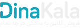 فروشگاه اینترنتی ایکس ویژن و تی سی ال | ایکس ویژن تی سی ال