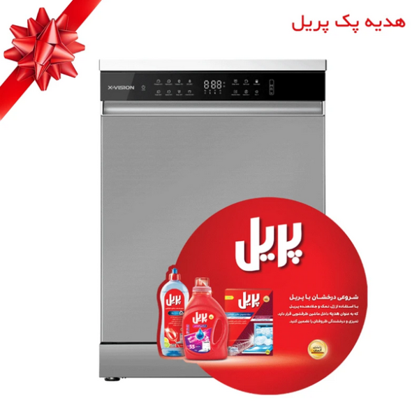 ماشین ظرفشویی 14 نفره ایکس ویژن مدل S150S - Image 2