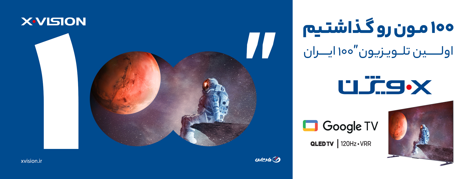اسلاید یک